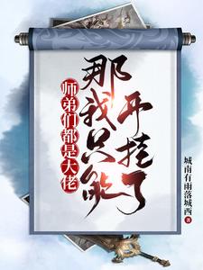 欧阳