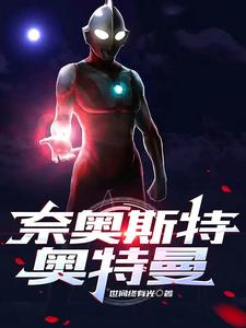 徐源世间终有光