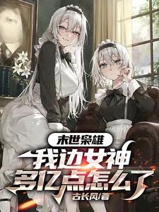 刘煜