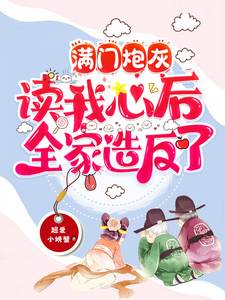 乔娇娇