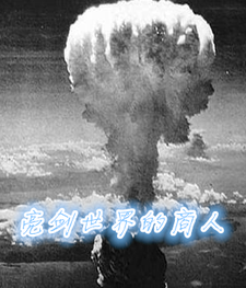 林枫李云龙沉默1990