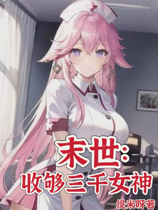 夜君莫苏菲缇米呀